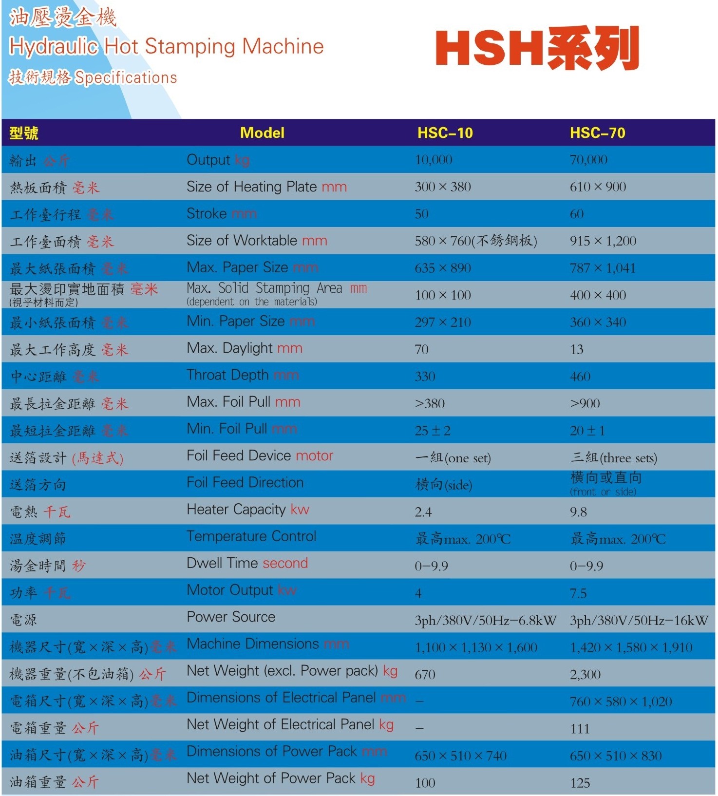 20_WPS图片.jpg